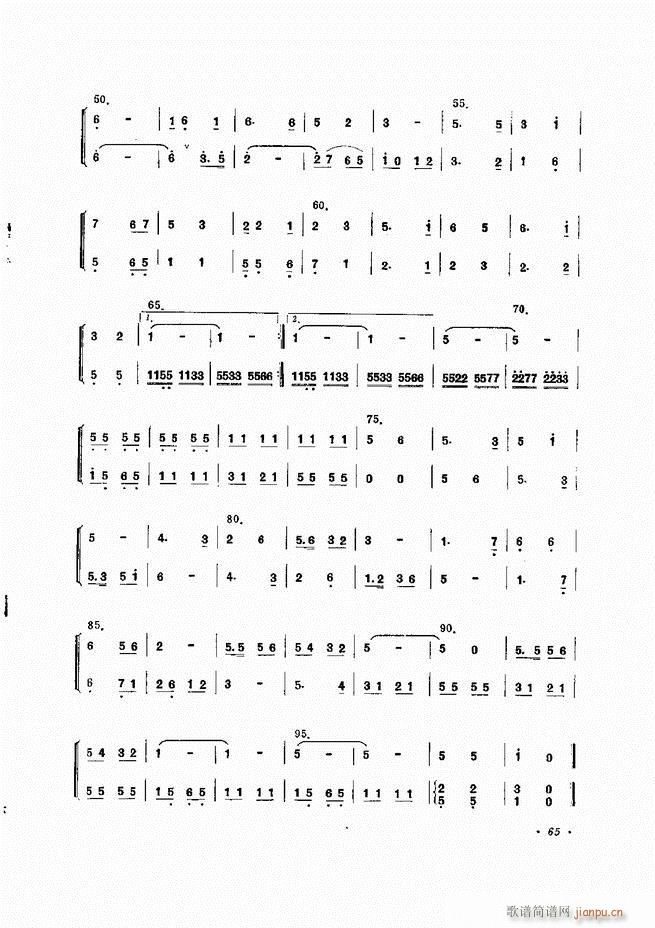 小型乐队编配b 61 120(十字及以上)5