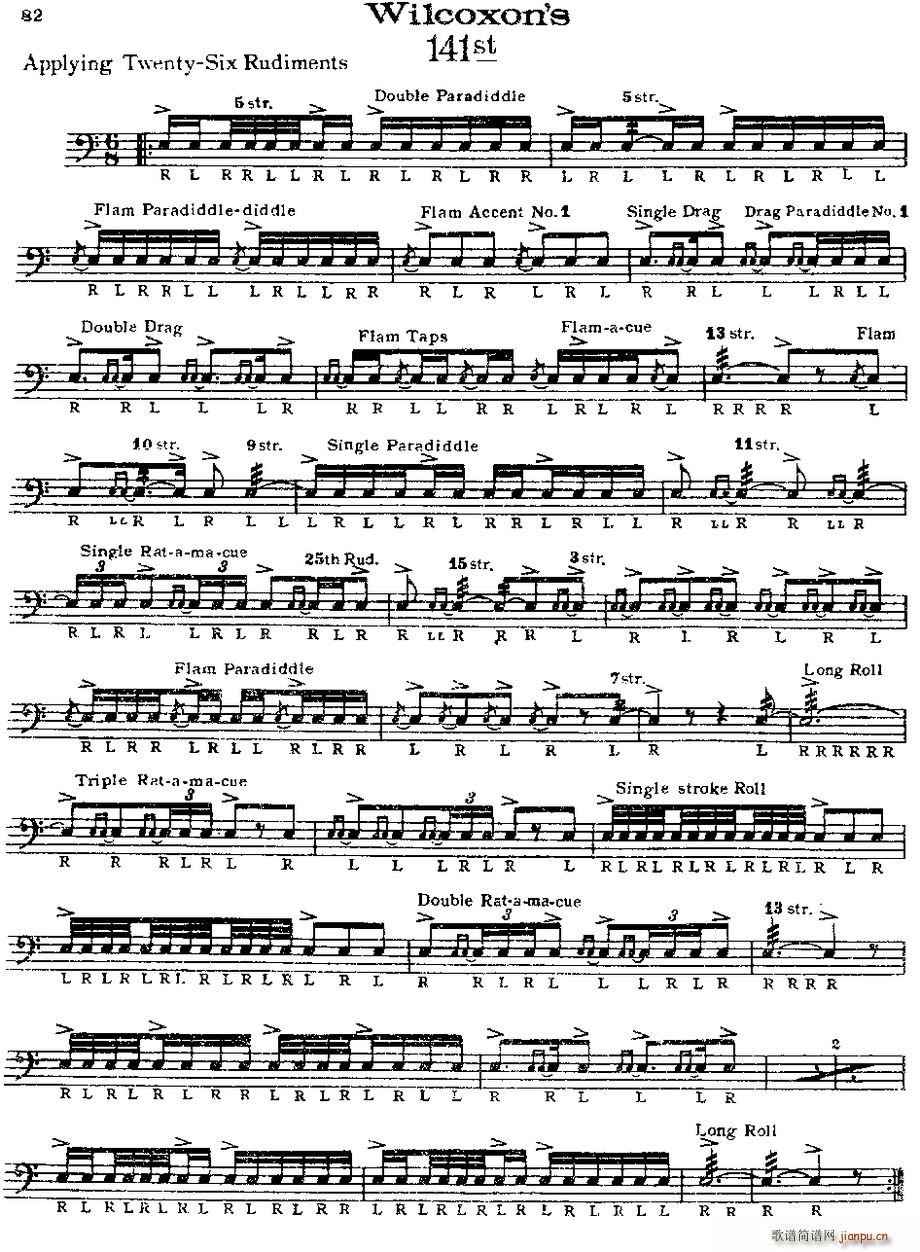 美国军鼓 SOLO No 141 145 爵士(十字及以上)1