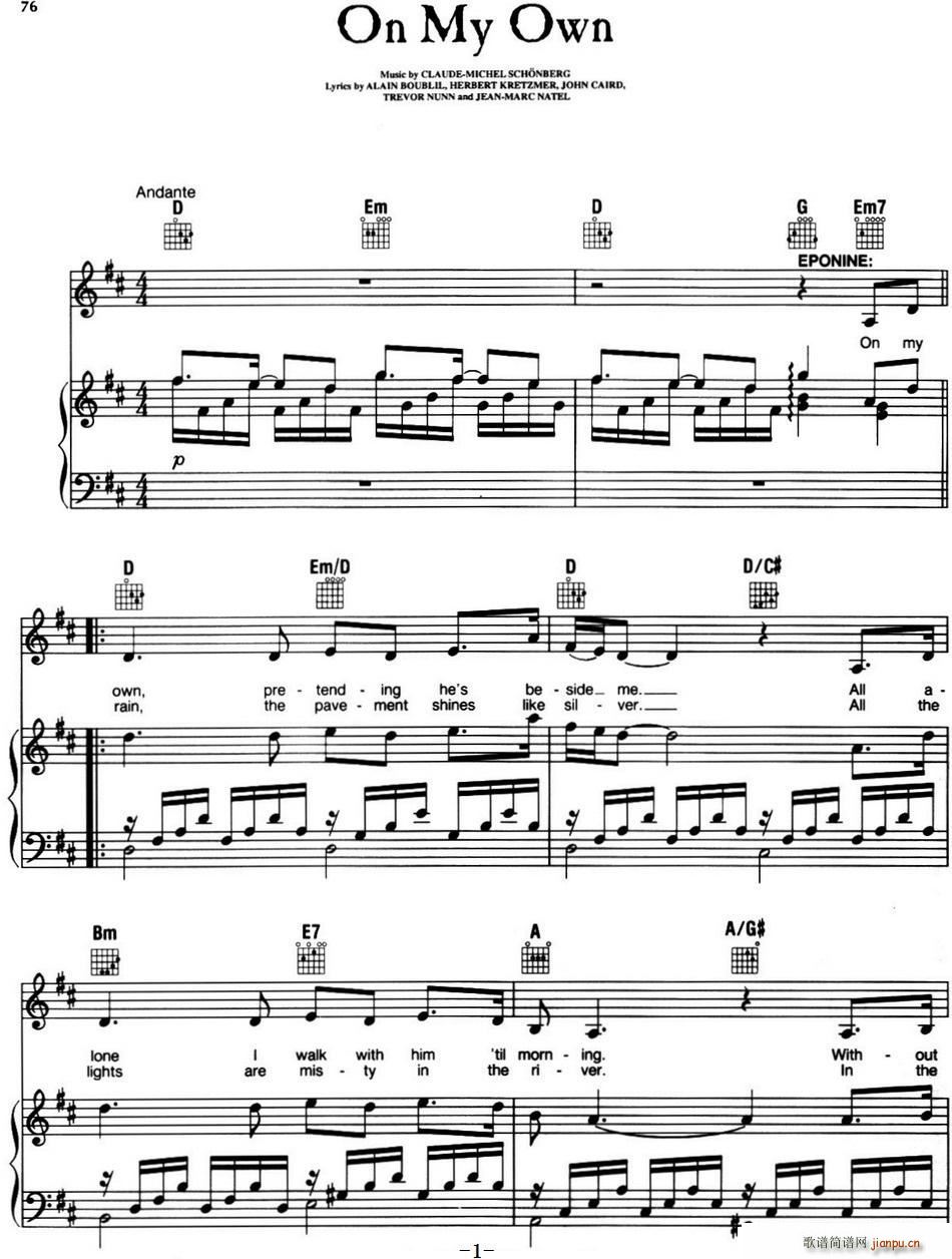 On My Own 音乐剧 悲惨世界 Les Miserables 选曲(十字及以上)1