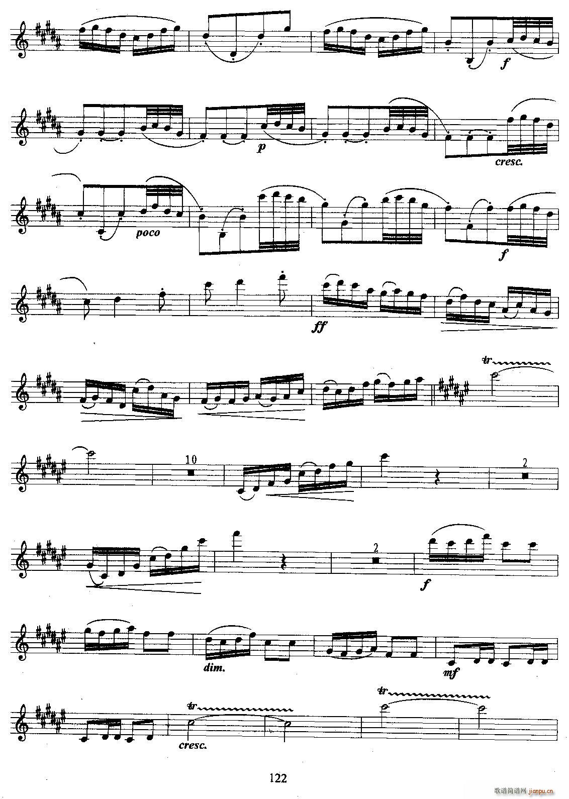 梁祝 湖北艺术系列萨克管考级九级曲目(十字及以上)3