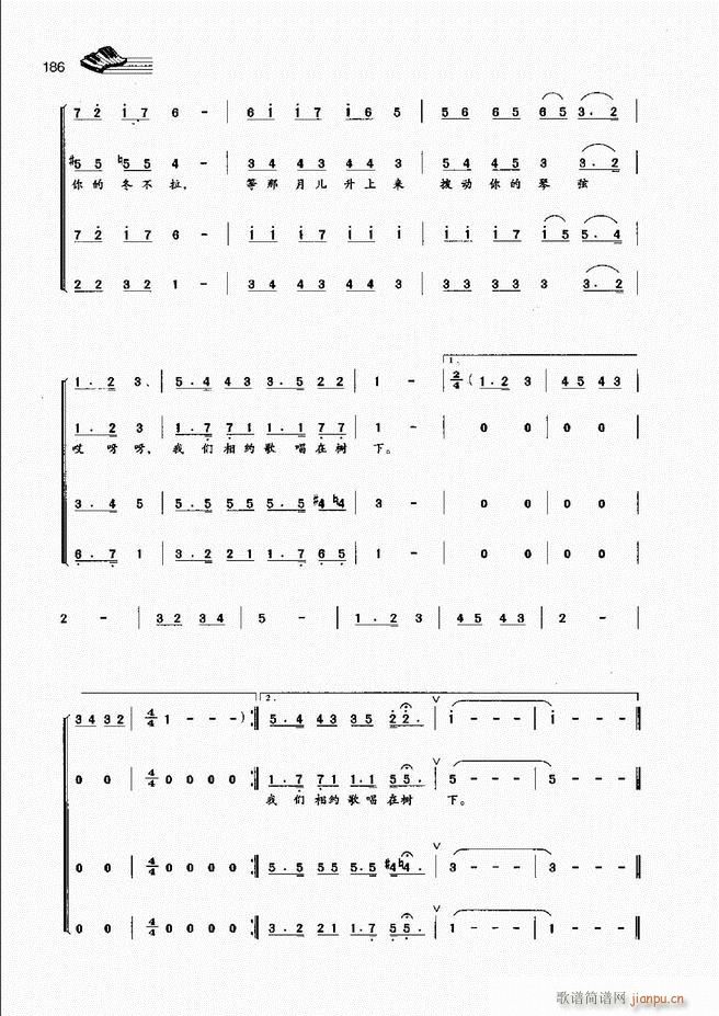 声乐基础教程181 222(十字及以上)6