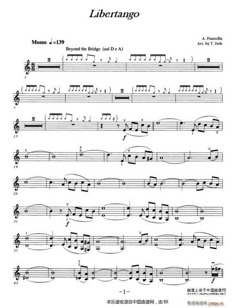 libertango 自由探戈(十字及以上)1