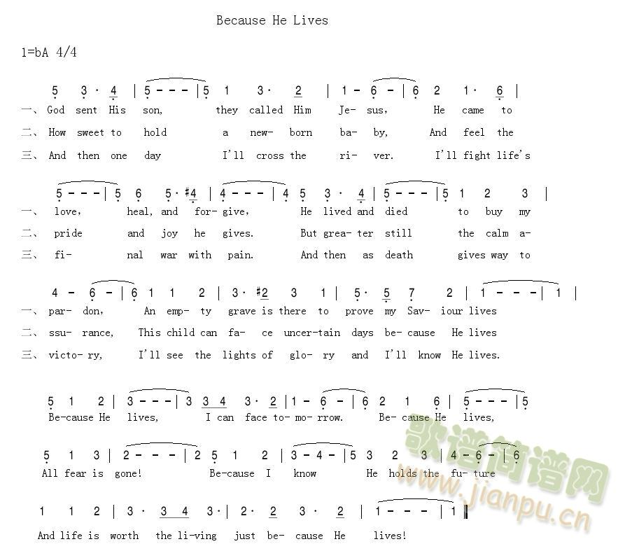 BECAUSE HE LIVES 因他活着 (十字及以上)1