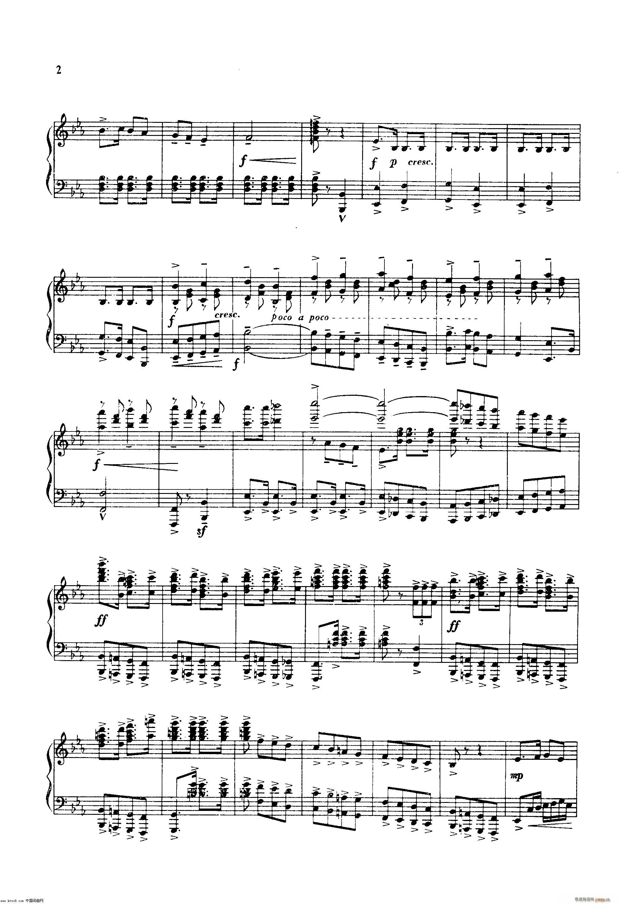 毛泽东同志主办农民运动讲习所颂歌 钢伴谱(十字及以上)3