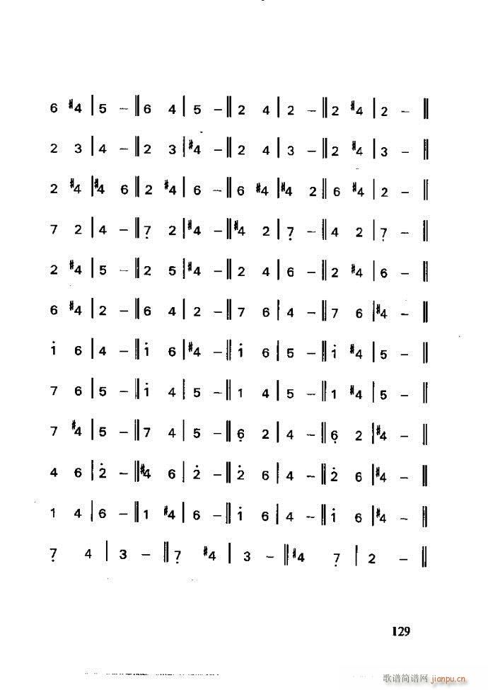 李重光 怎样教孩子学音乐121 180(十字及以上)9
