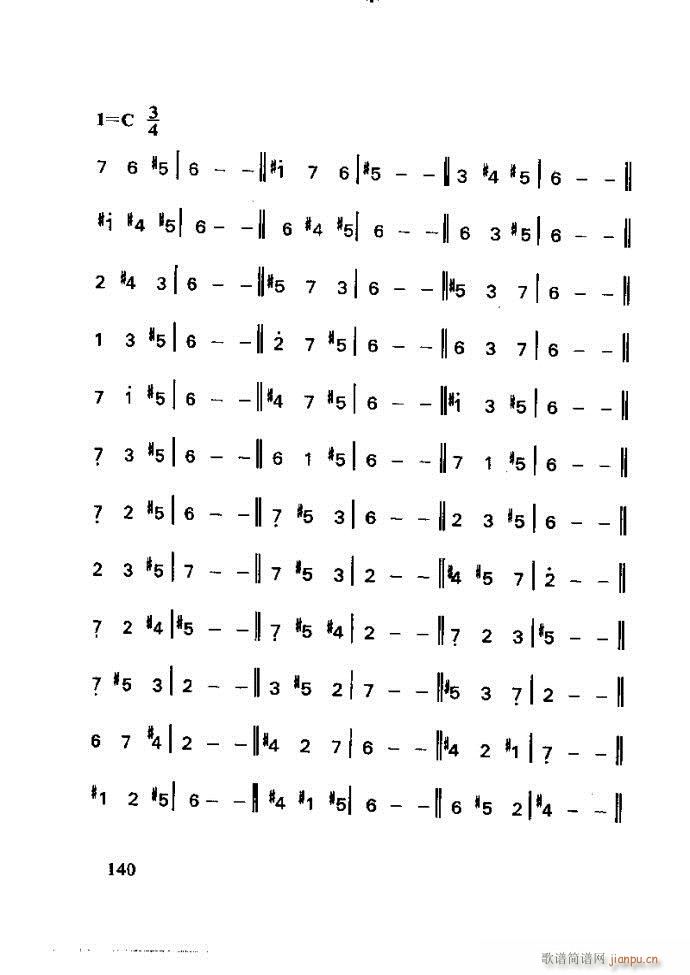 李重光 怎样教孩子学音乐121 180(十字及以上)20