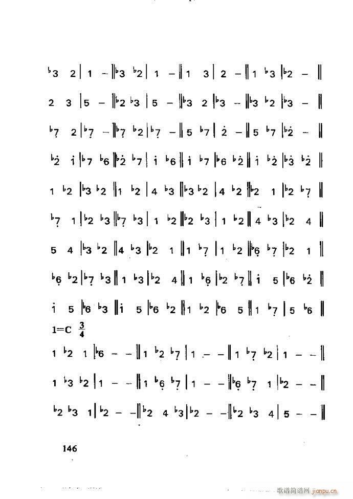 李重光 怎样教孩子学音乐121 180(十字及以上)26