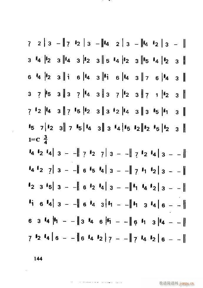 李重光 怎样教孩子学音乐121 180(十字及以上)24