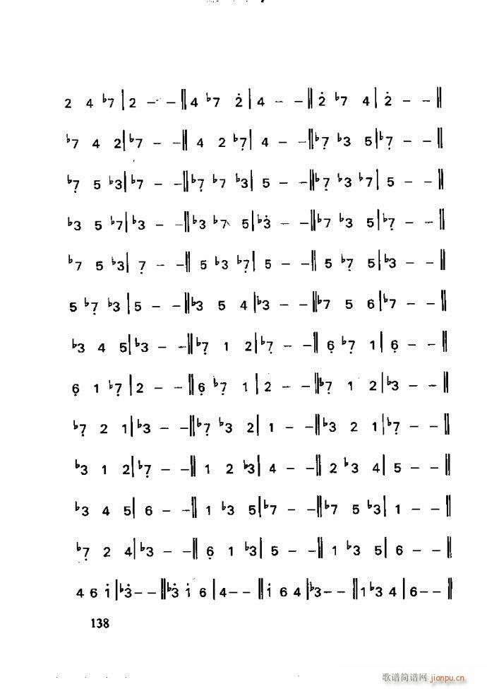 李重光 怎样教孩子学音乐121 180(十字及以上)18