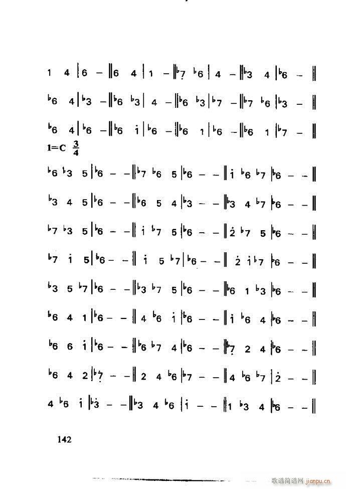 李重光 怎样教孩子学音乐121 180(十字及以上)22