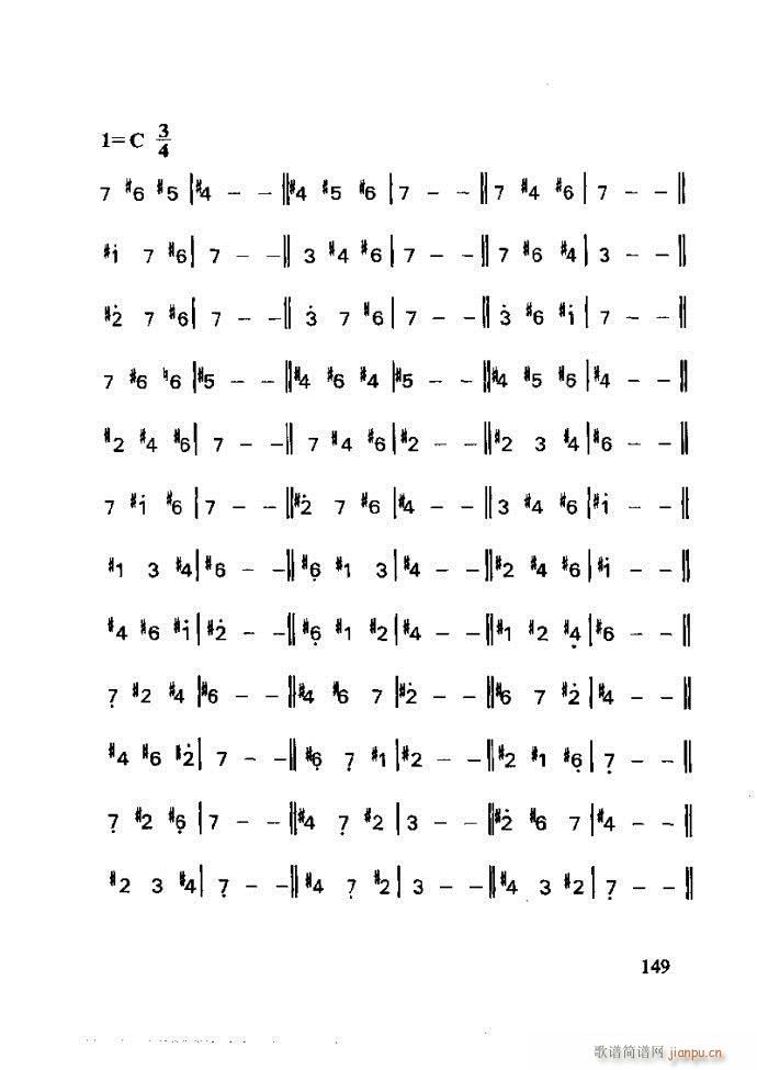 李重光 怎样教孩子学音乐121 180(十字及以上)29