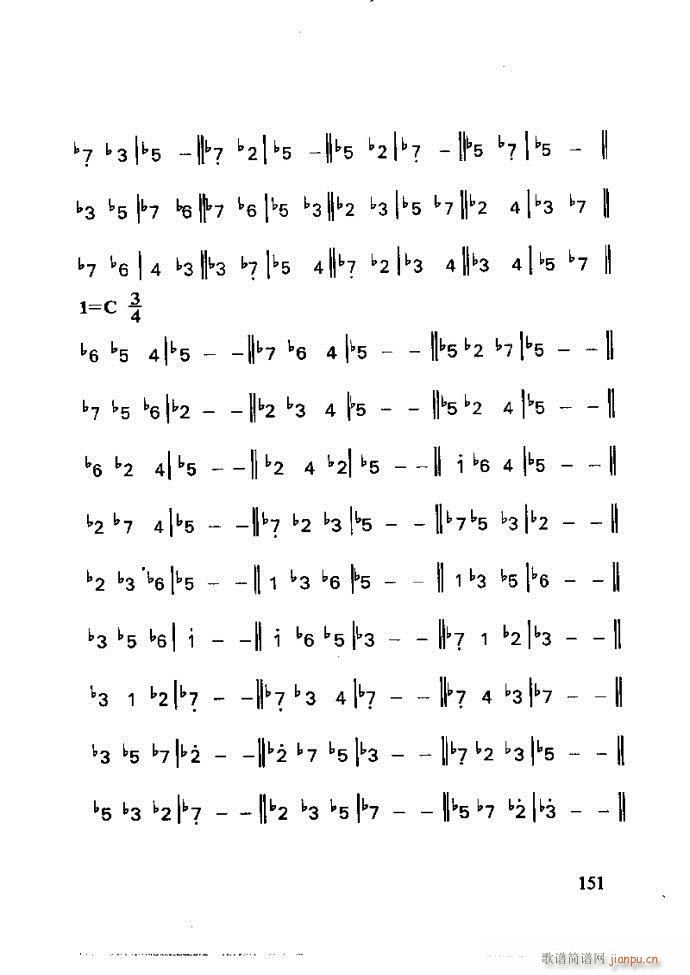 李重光 怎样教孩子学音乐121 180(十字及以上)31