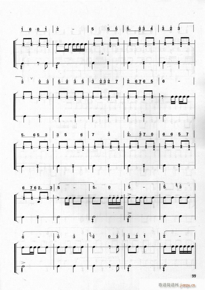 军乐队 鼓号队打击乐实用教程 61 108(十字及以上)39