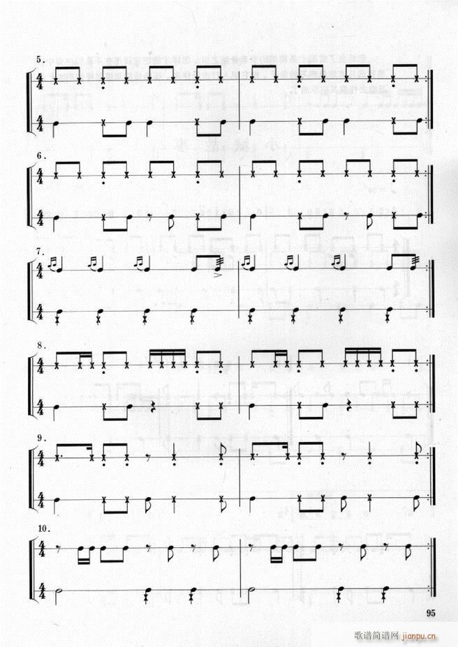 军乐队 鼓号队打击乐实用教程 61 108(十字及以上)35