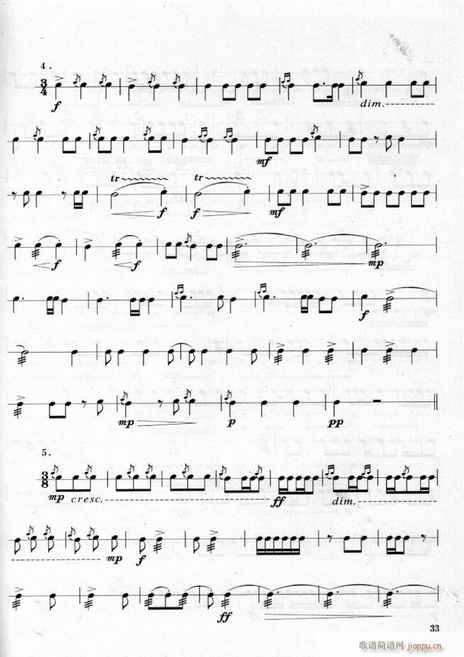 军乐队 鼓号队打击乐实用教程1 60(十字及以上)37