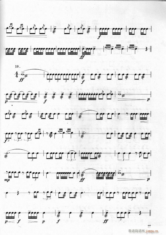 军乐队 鼓号队打击乐实用教程1 60(十字及以上)41