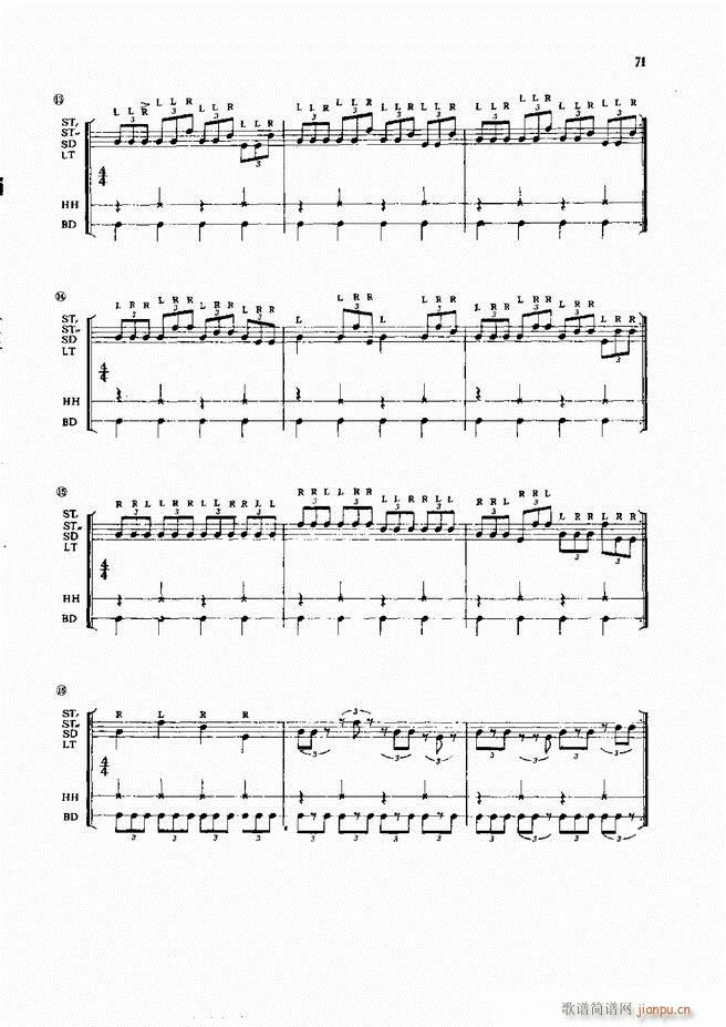 爵士鼓演奏法61 133(十字及以上)11