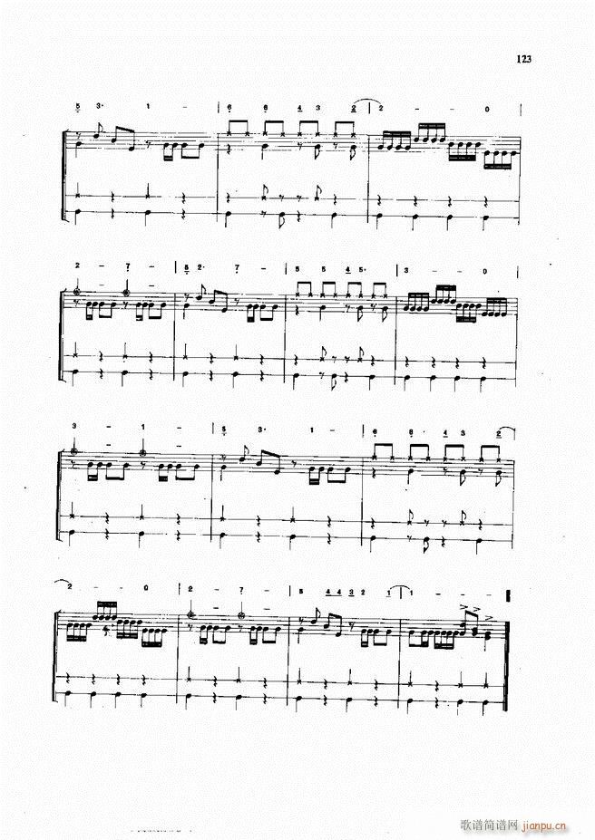 爵士鼓演奏法61 133(十字及以上)63