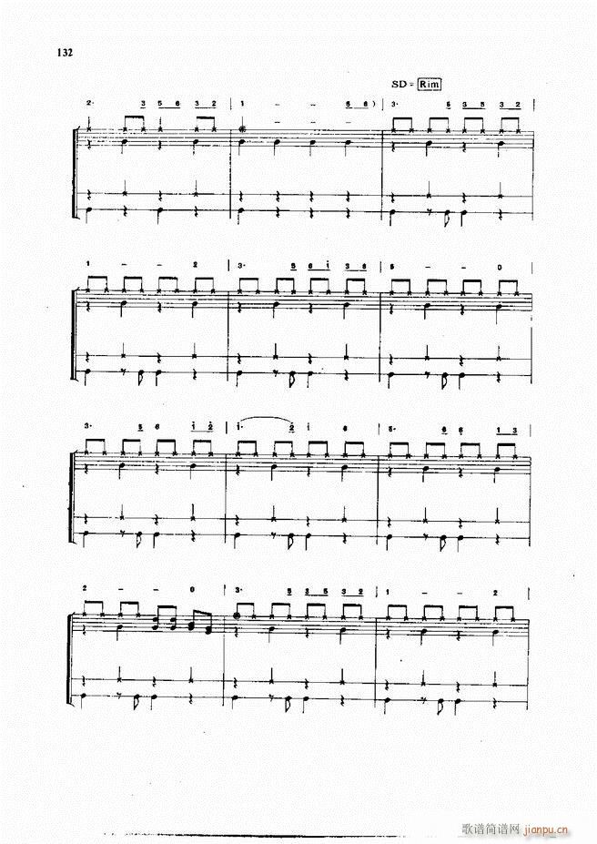爵士鼓演奏法61 133(十字及以上)72