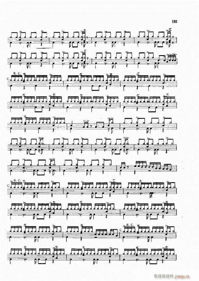 爵士鼓现代风格演奏教程181 215(十字及以上)1