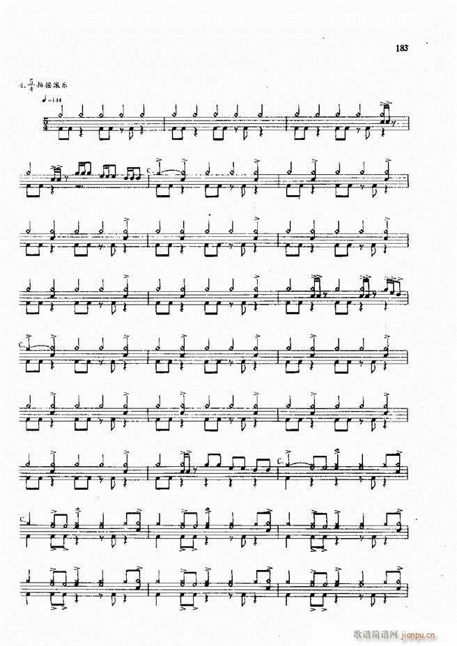 爵士鼓现代风格演奏教程181 215(十字及以上)3