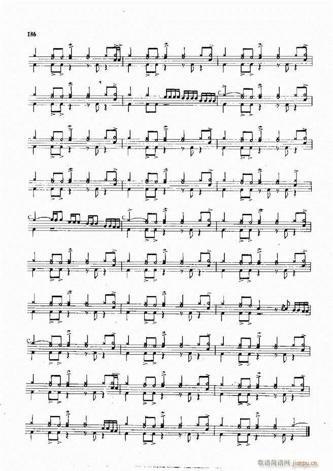 爵士鼓现代风格演奏教程181 215(十字及以上)6