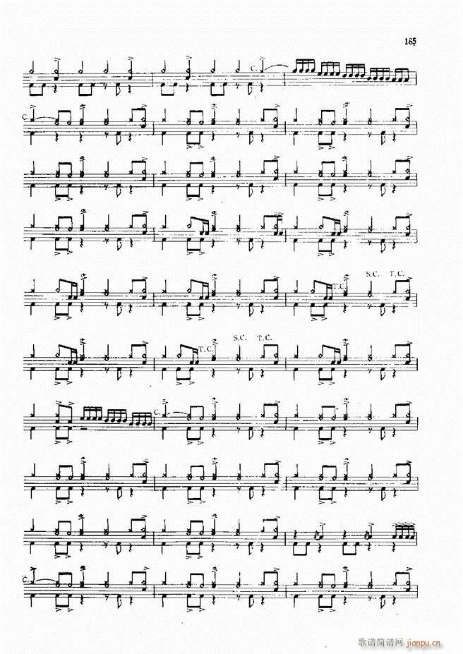 爵士鼓现代风格演奏教程181 215(十字及以上)5