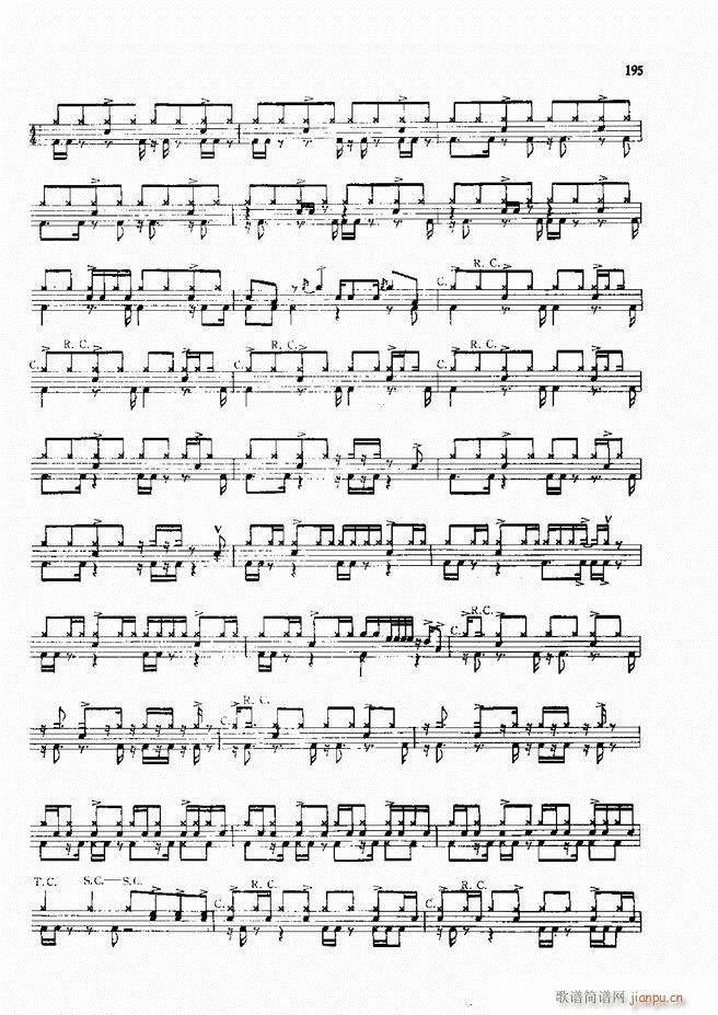 爵士鼓现代风格演奏教程181 215(十字及以上)15