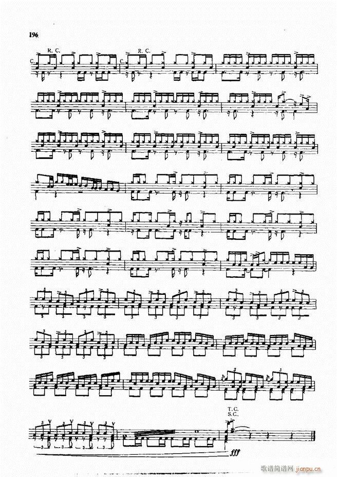 爵士鼓现代风格演奏教程181 215(十字及以上)16