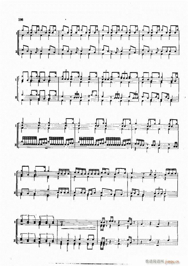 爵士鼓现代风格演奏教程181 215(十字及以上)18