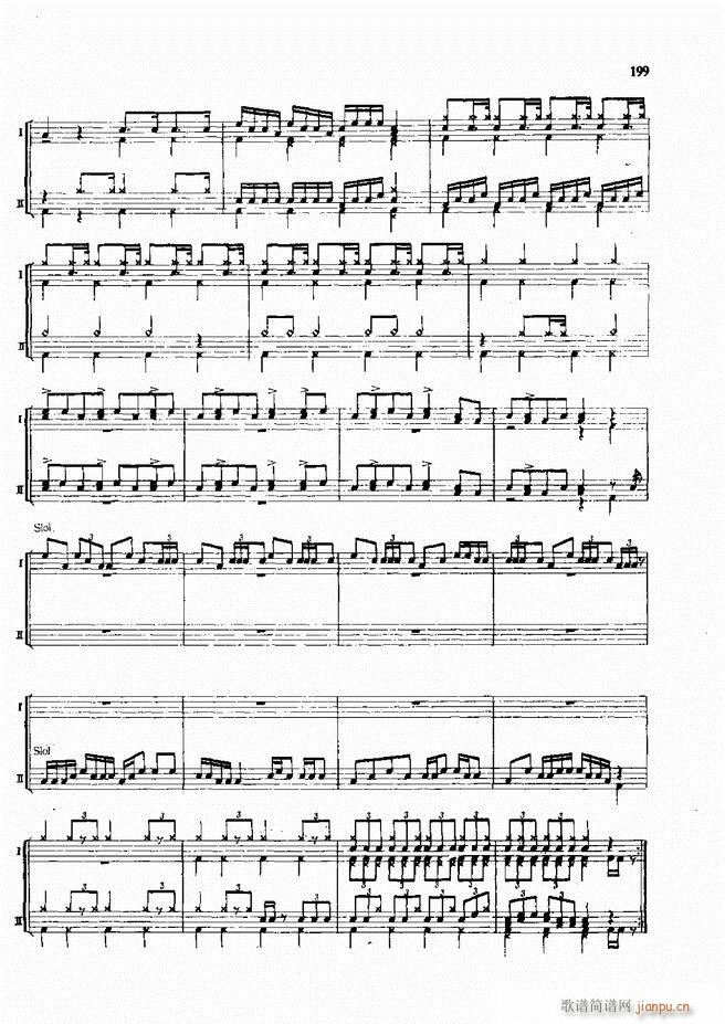 爵士鼓现代风格演奏教程181 215(十字及以上)19