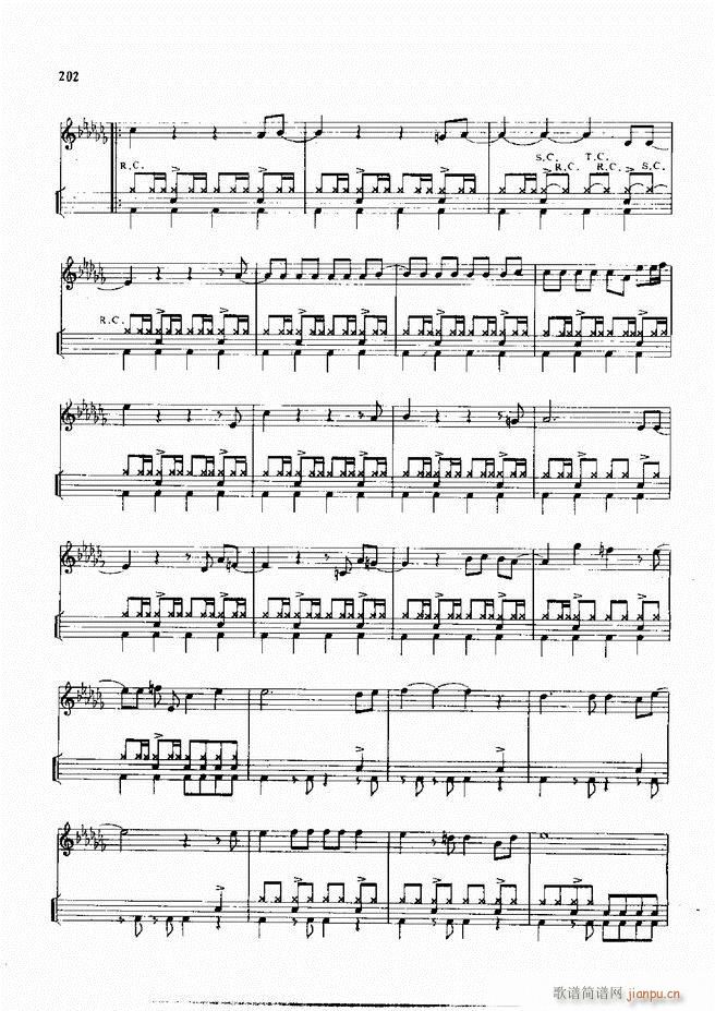 爵士鼓现代风格演奏教程181 215(十字及以上)22