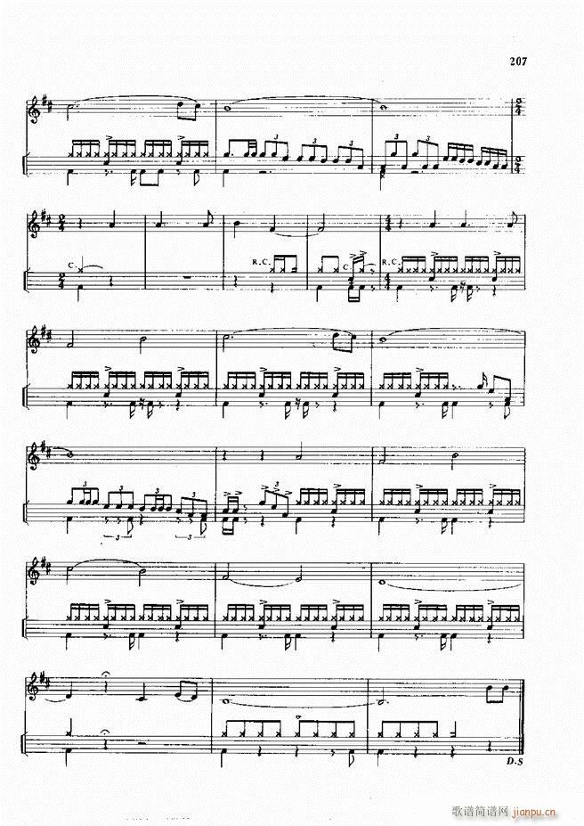 爵士鼓现代风格演奏教程181 215(十字及以上)27