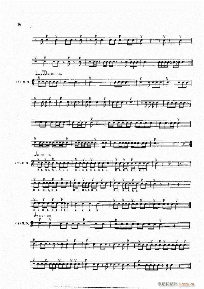 爵士鼓现代风格演奏教程1 60(十字及以上)28