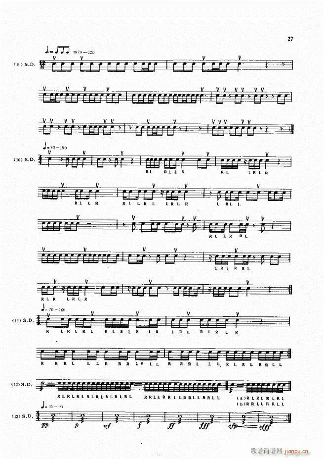 爵士鼓现代风格演奏教程1 60(十字及以上)29