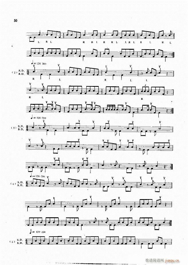 爵士鼓现代风格演奏教程1 60(十字及以上)52