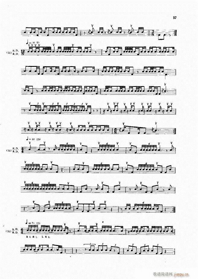 爵士鼓现代风格演奏教程1 60(十字及以上)59