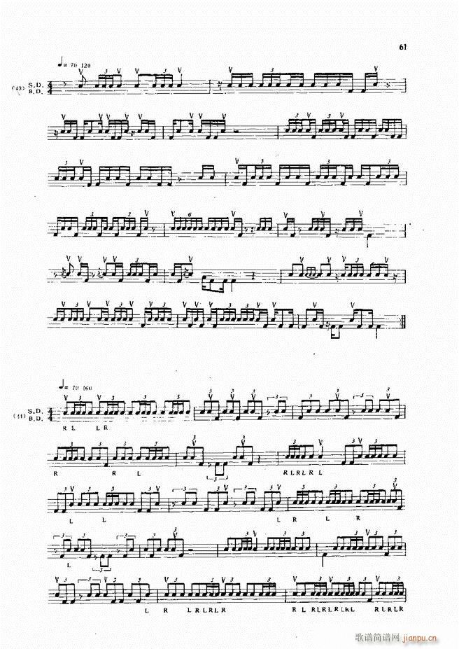 爵士鼓现代风格演奏教程61 120(十字及以上)1