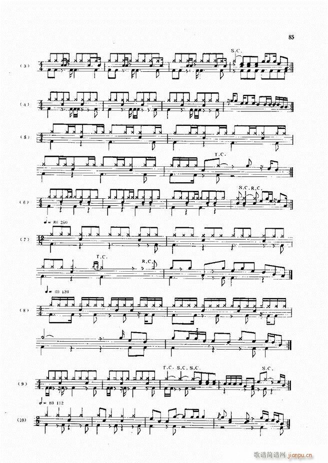 爵士鼓现代风格演奏教程61 120(十字及以上)25