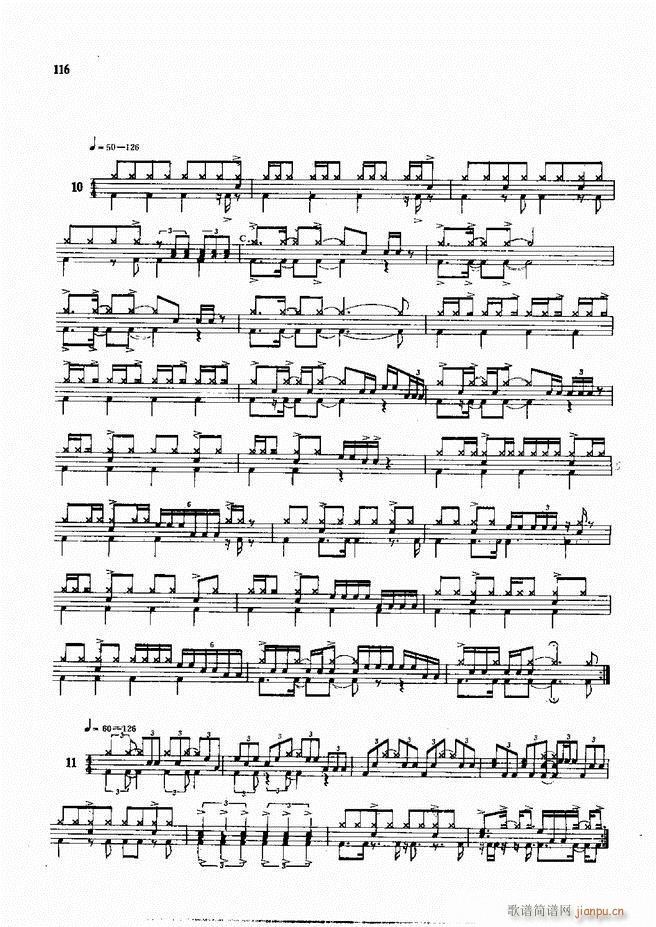 爵士鼓现代风格演奏教程61 120(十字及以上)56