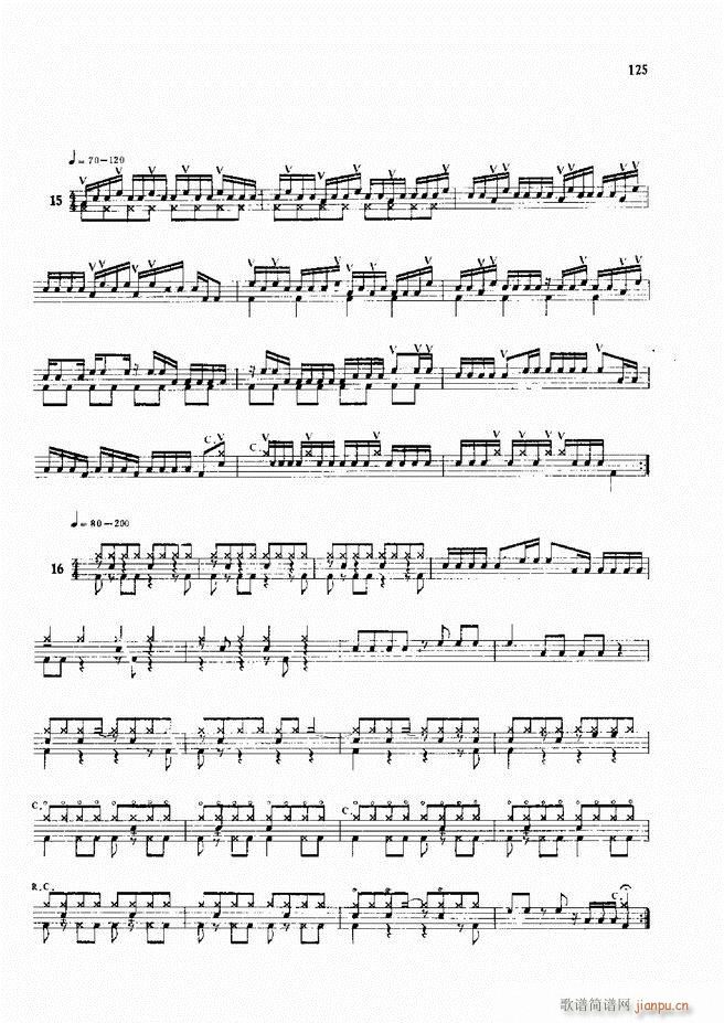 爵士鼓现代风格演奏教程121 180(十字及以上)5