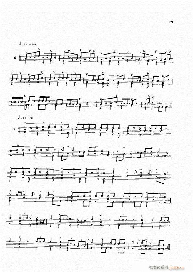 爵士鼓现代风格演奏教程121 180(十字及以上)1