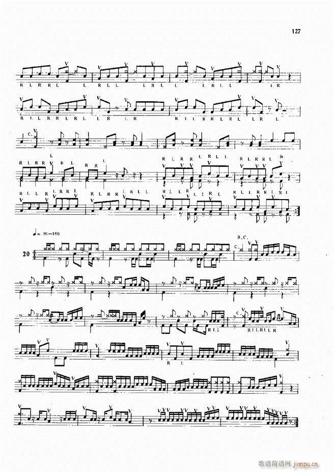 爵士鼓现代风格演奏教程121 180(十字及以上)7