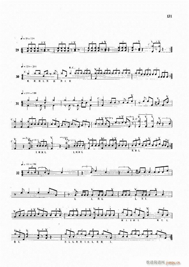 爵士鼓现代风格演奏教程121 180(十字及以上)11