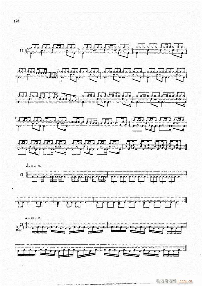 爵士鼓现代风格演奏教程121 180(十字及以上)8