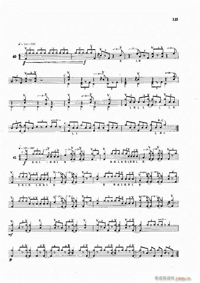 爵士鼓现代风格演奏教程121 180(十字及以上)15