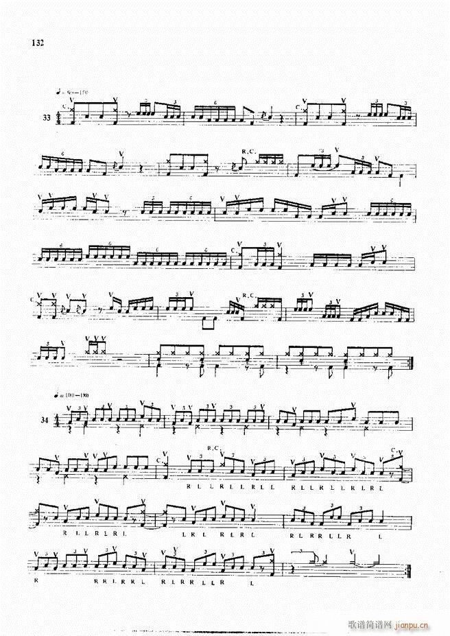 爵士鼓现代风格演奏教程121 180(十字及以上)12