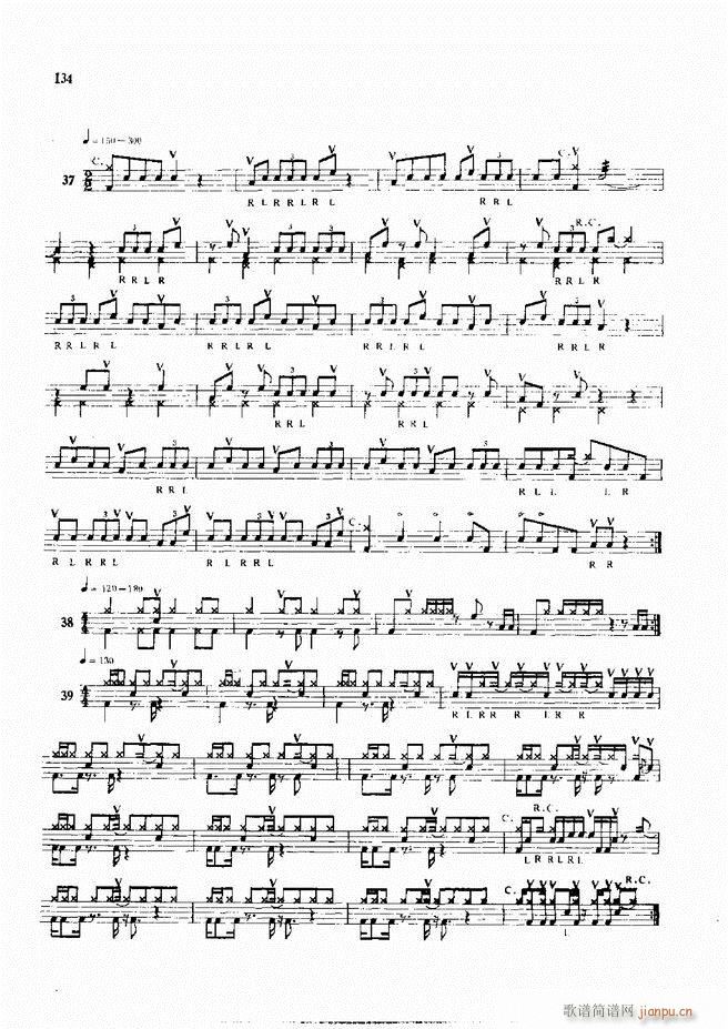 爵士鼓现代风格演奏教程121 180(十字及以上)14