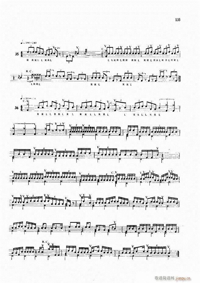 爵士鼓现代风格演奏教程121 180(十字及以上)13