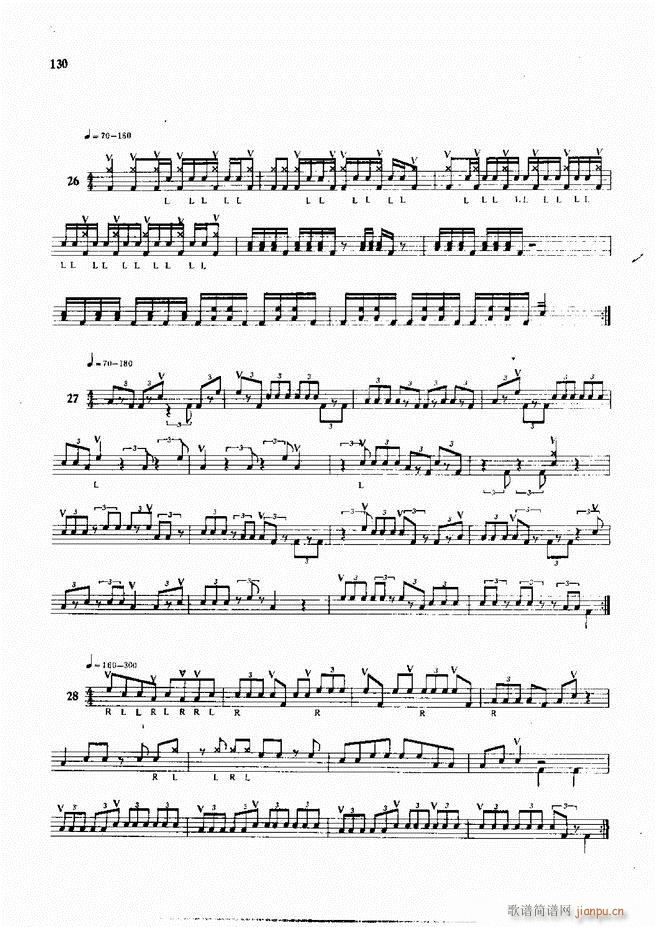 爵士鼓现代风格演奏教程121 180(十字及以上)10